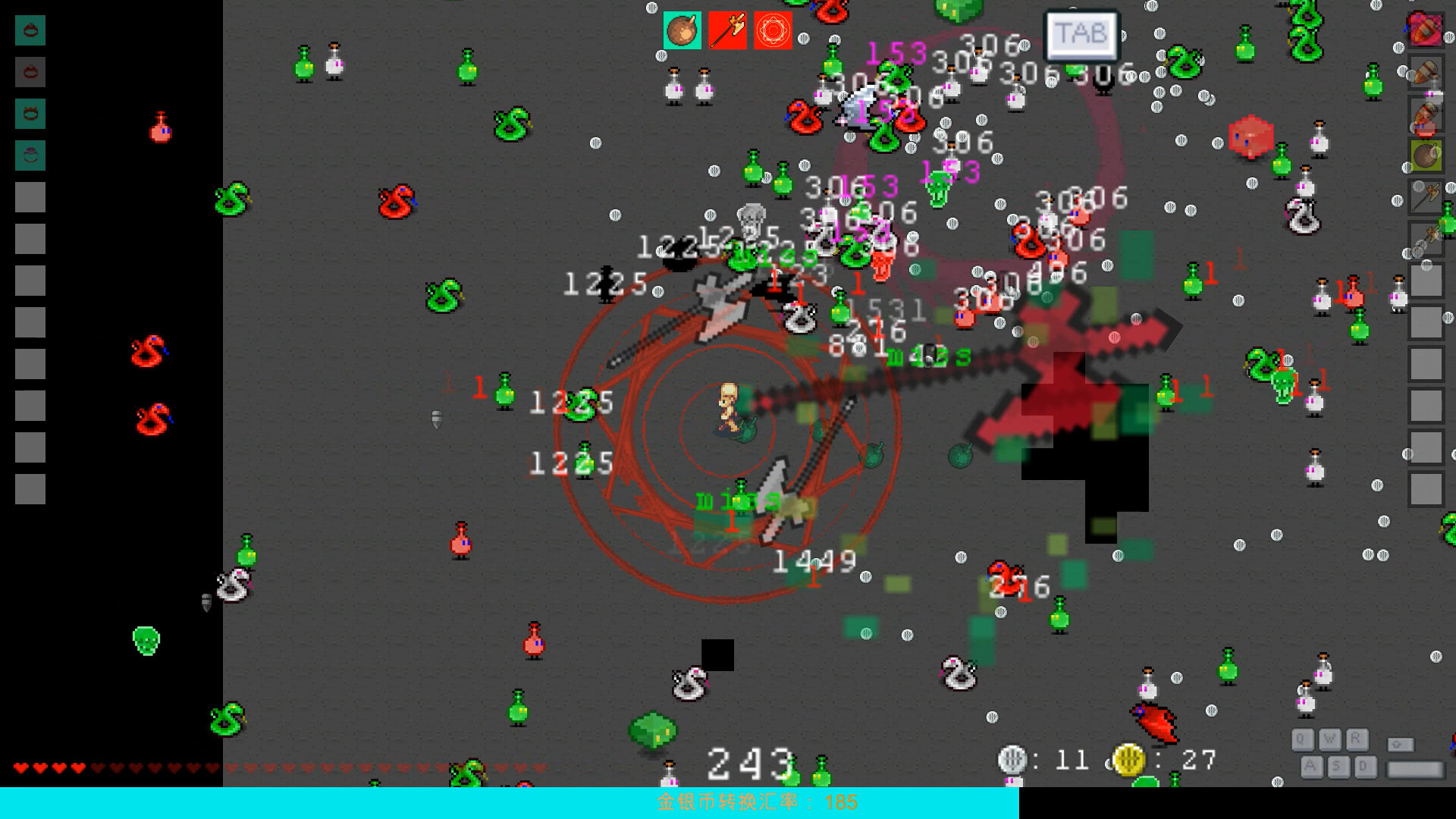 锻灵ElementForger #2