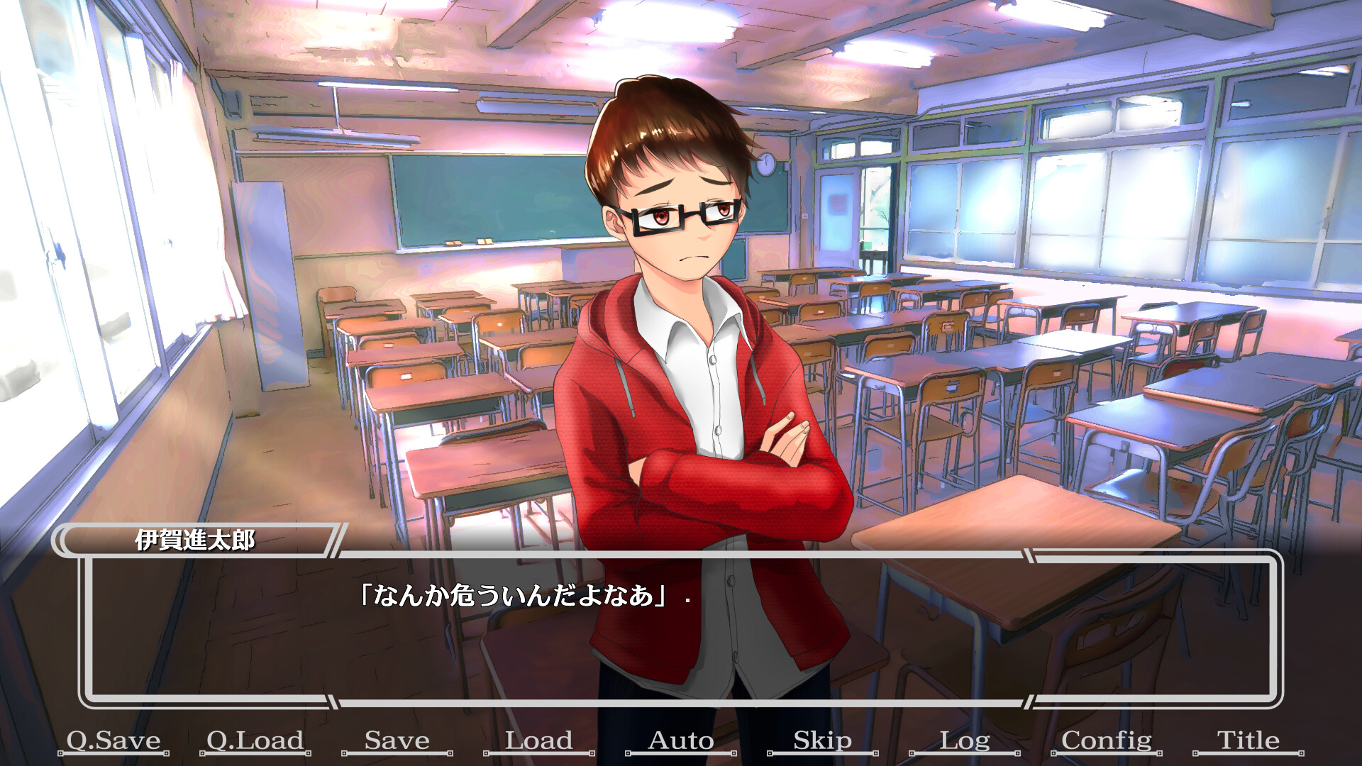 恋ひ焦がるるカミカクシ #6