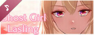Ghost Girl Lasling Soundtrack - Rose & Death