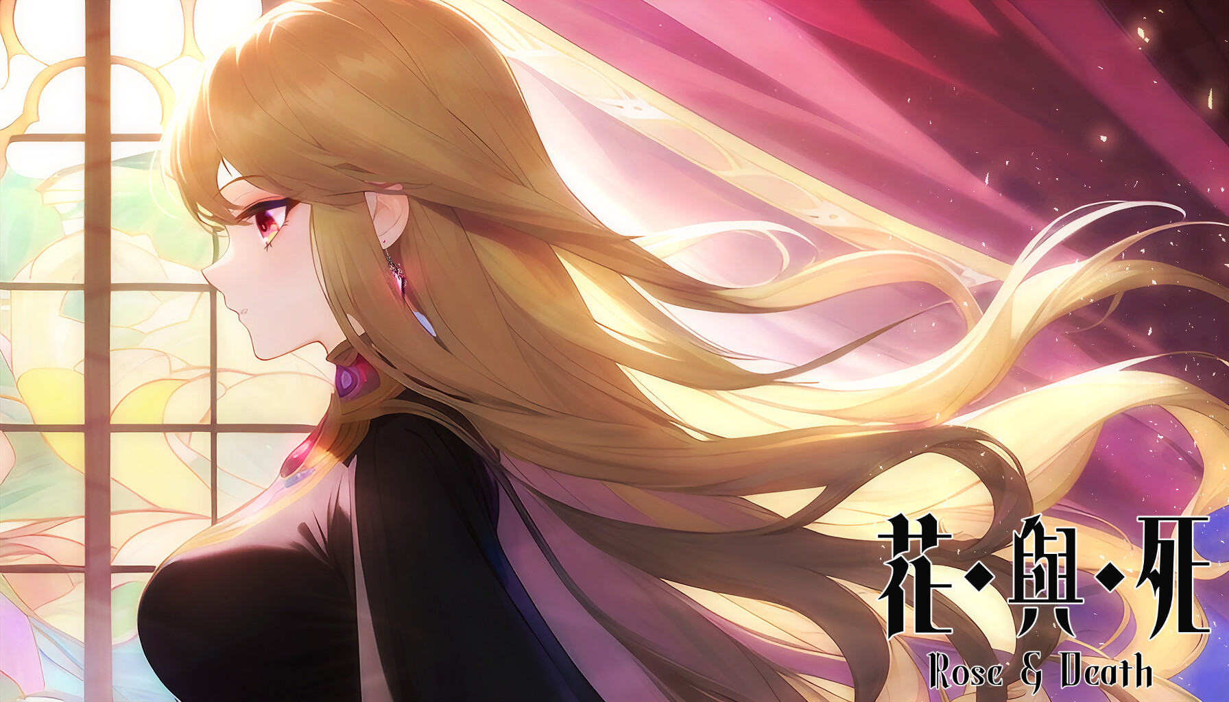 Ghost Girl Lasling Soundtrack - Rose & Death #3