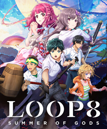 Loop8: Summer of Gods