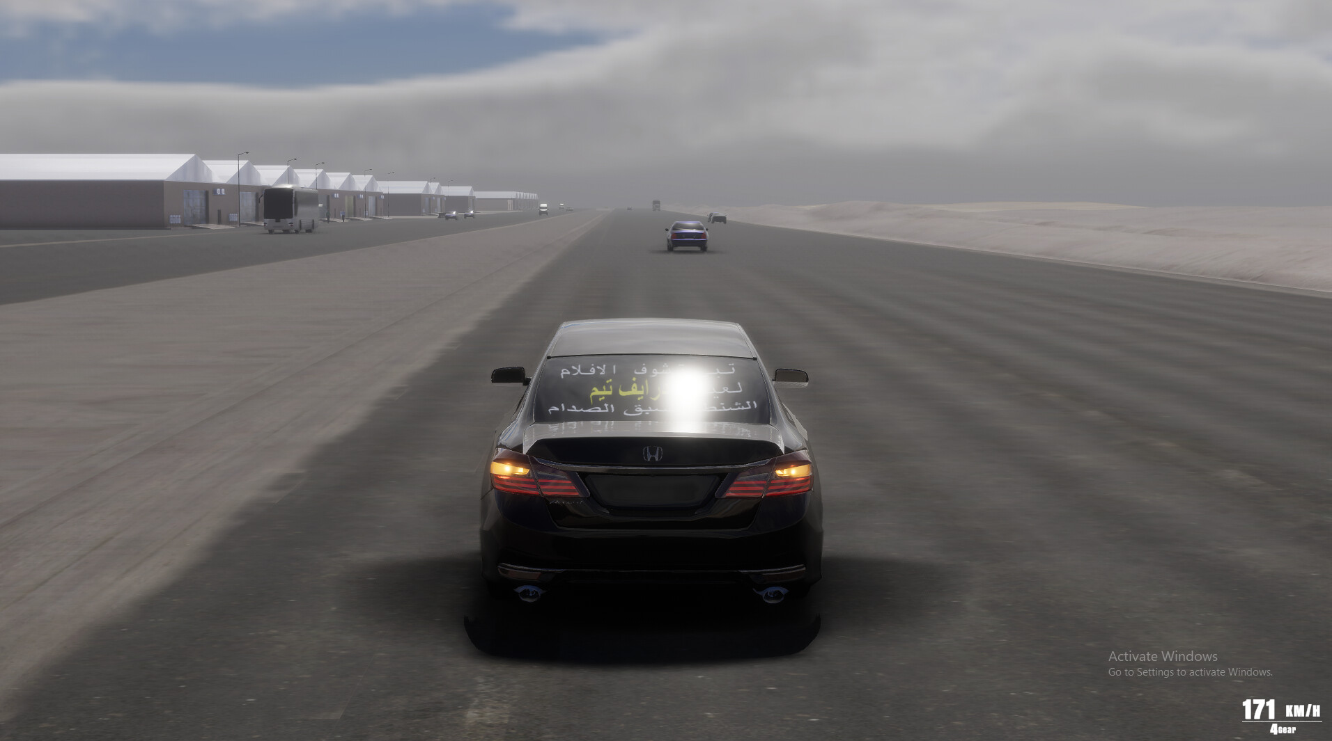 world of motors 2 #4