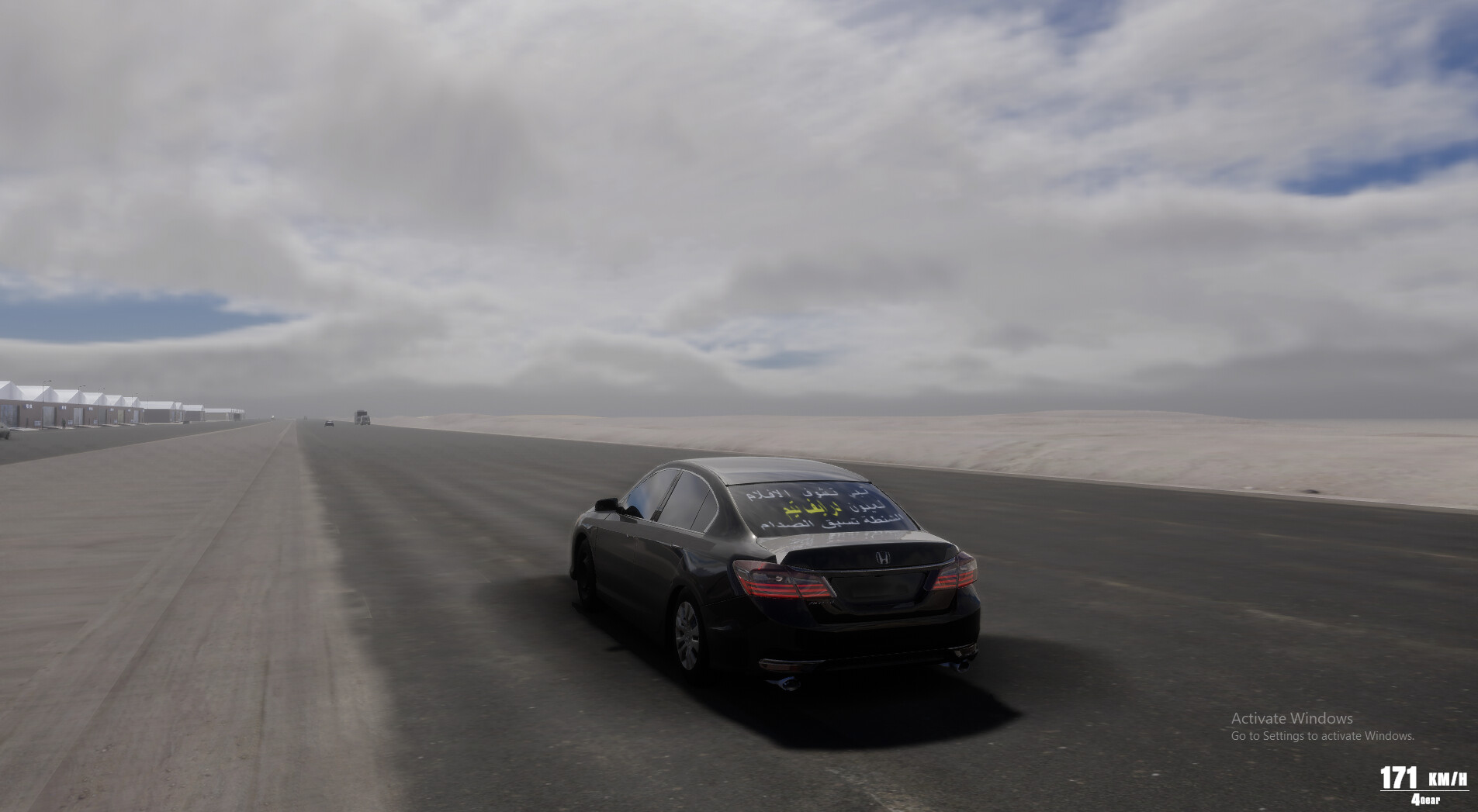 world of motors 2 #0