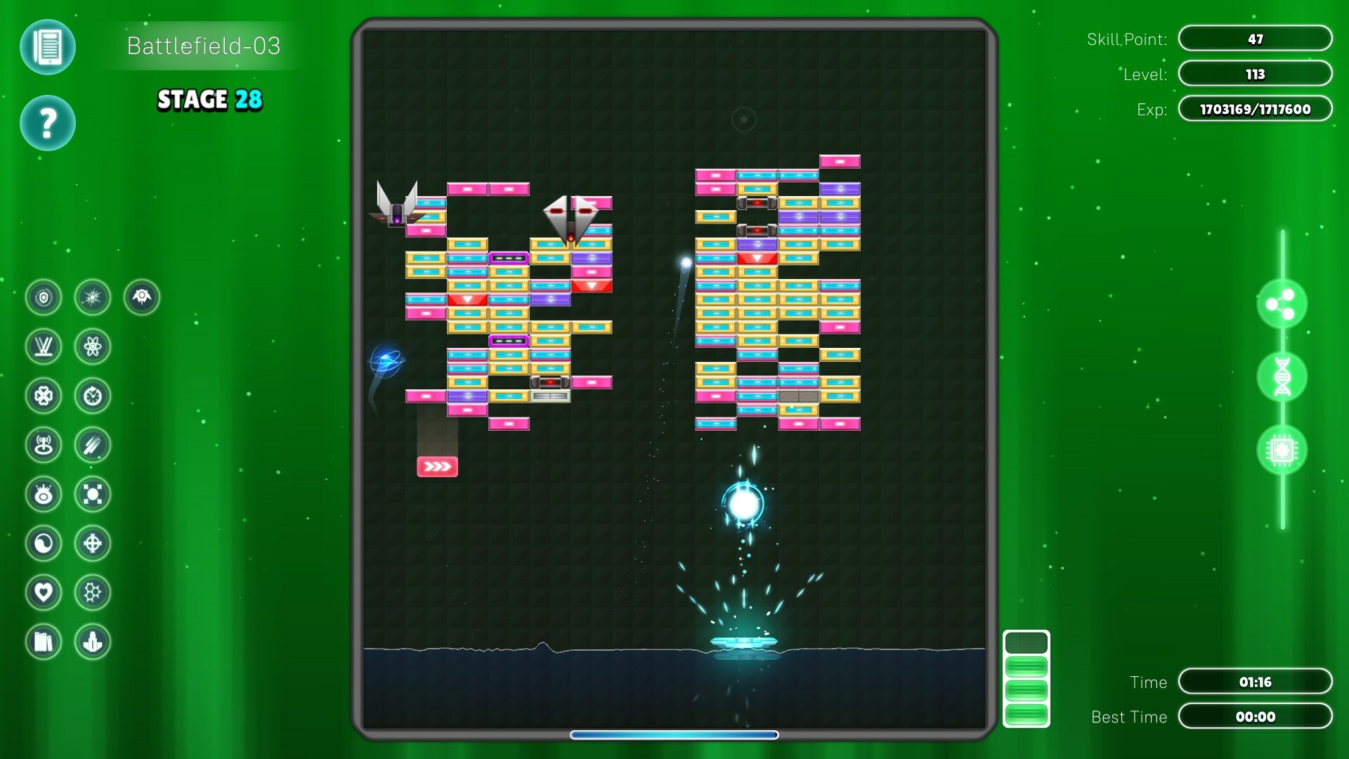 Super Block Crush screenshot 1