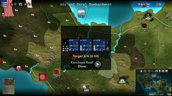 Скриншот из SGS Okinawa