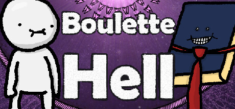 Boulette Hell Cover Image
