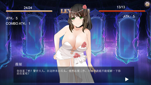 Plan B - Goddess's cards game for Linux 1