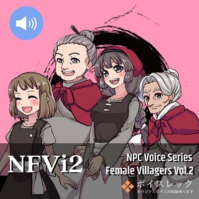 Visual Novel Maker - NPC Female Villagers Vol.2 #0