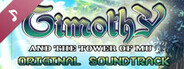 Timothy and the Tower of Mu Soundtrack