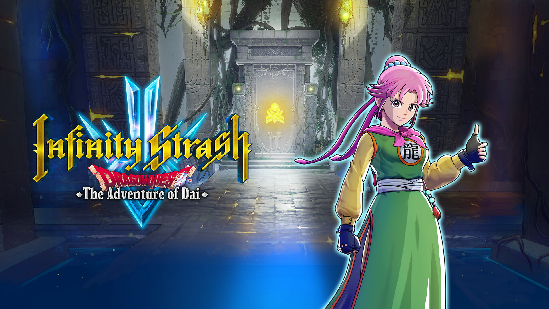 Infinity Strash DRAGON QUEST The Adventure of Dai Legendary Martial Artist Outfit on Steam