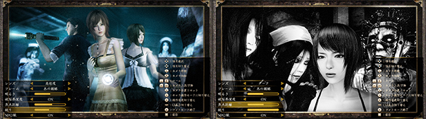 零:月蚀的假面/FATAL FRAME MOL（已更新至V1.0.0.4+集成全DLCs+特典预购+支持手柄+游戏修改器）