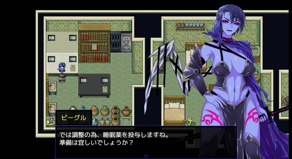 Скриншот из Kris and the City of Pleasure