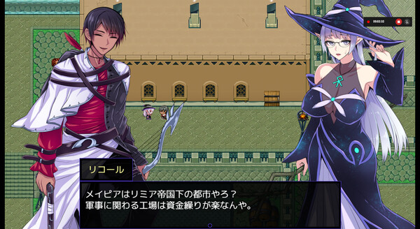 Скриншот из Kris and the City of Pleasure