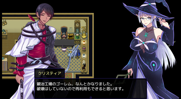 Скриншот из Kris and the City of Pleasure