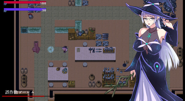 Скриншот из Kris and the City of Pleasure