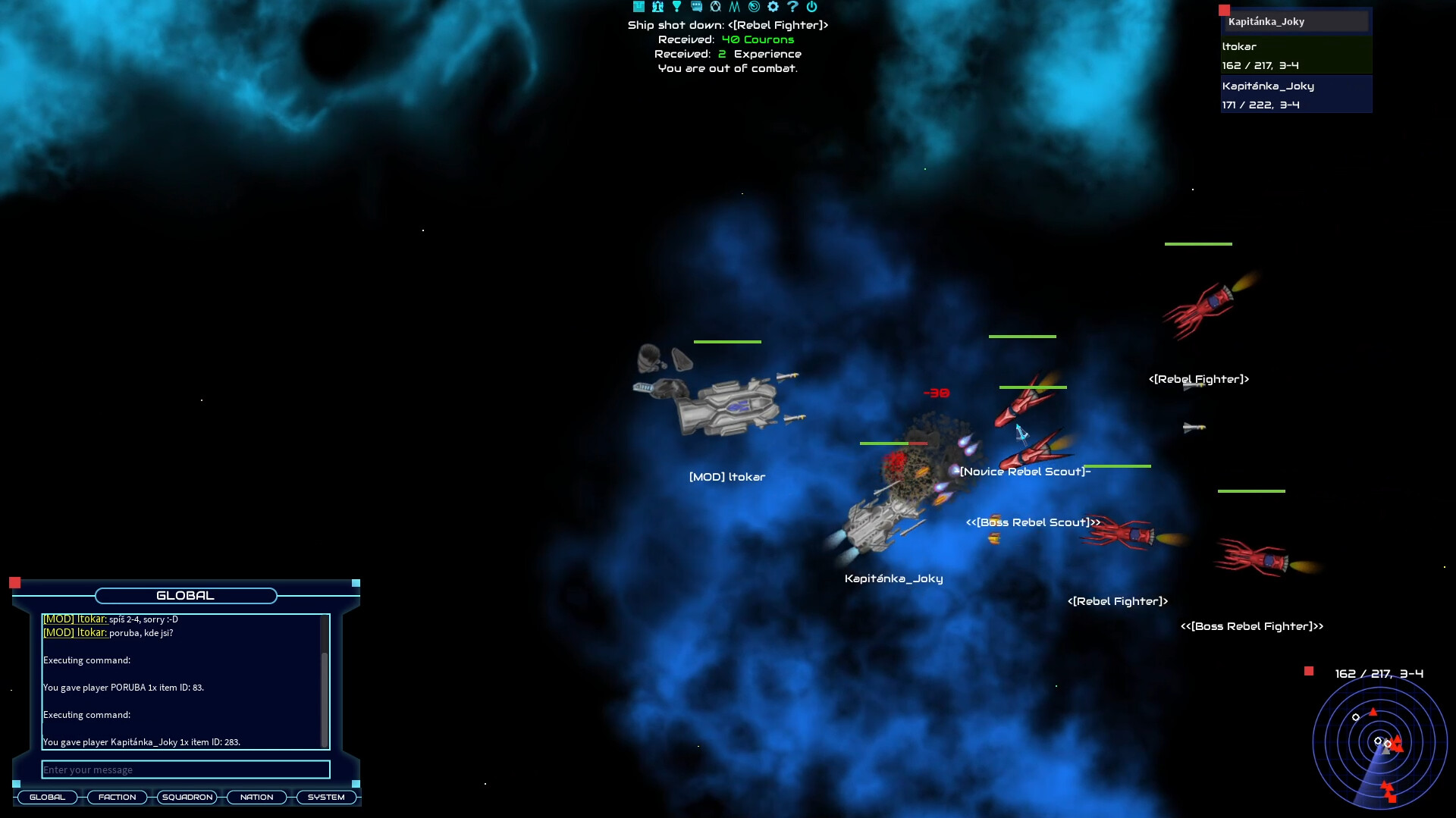 Wings of The Universe #8