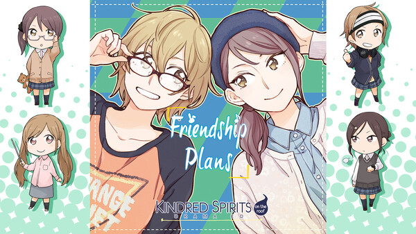 Kindred Spirits on the Roof Drama CD Vol.3 - Rain Kick! Kindred Spirits on the Roof Drama CD Vol.3 - Rain Kick!