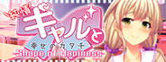 Pure-hearted Gyaru and the Shape of Happiness