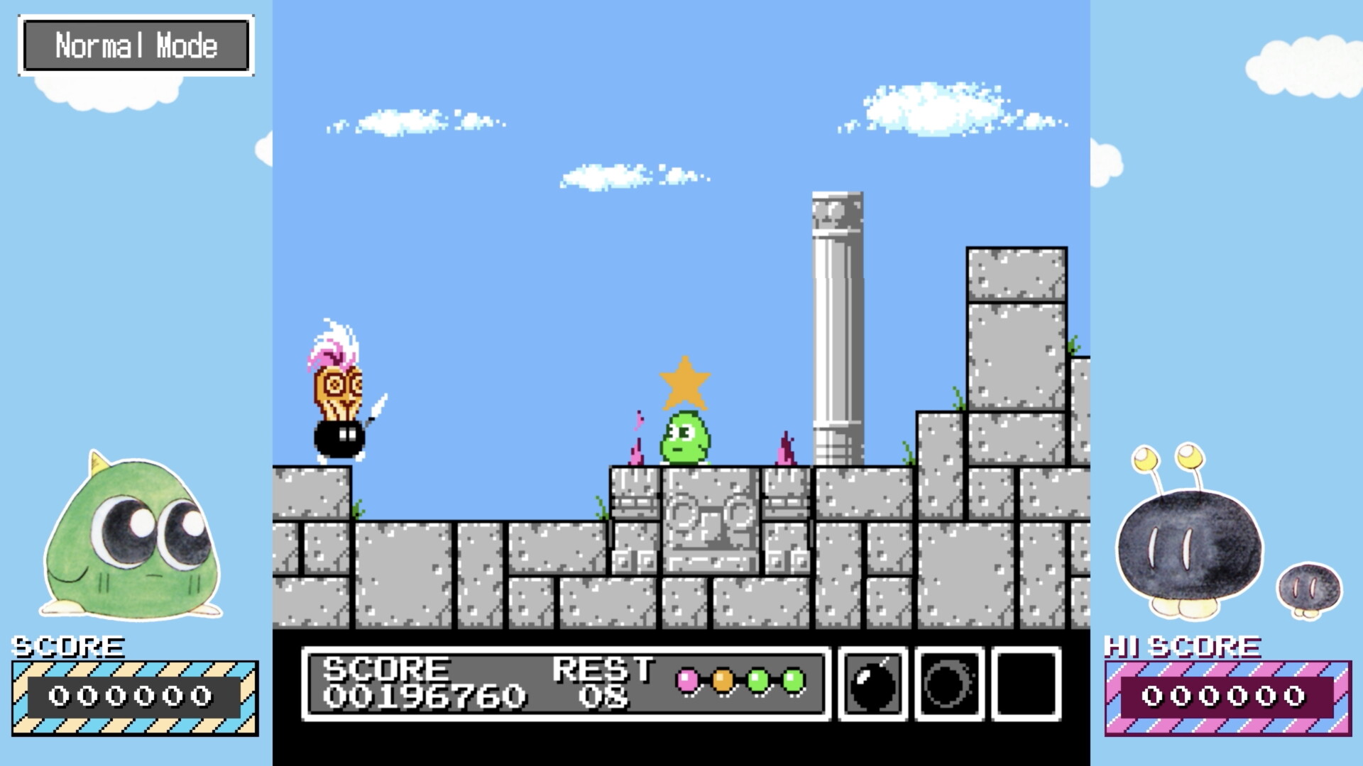 Gimmick! Special Edition on Steam