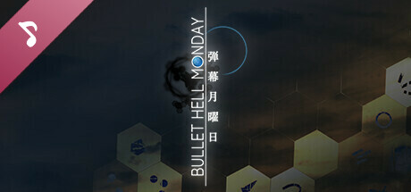 Bullet Hell Monday OST