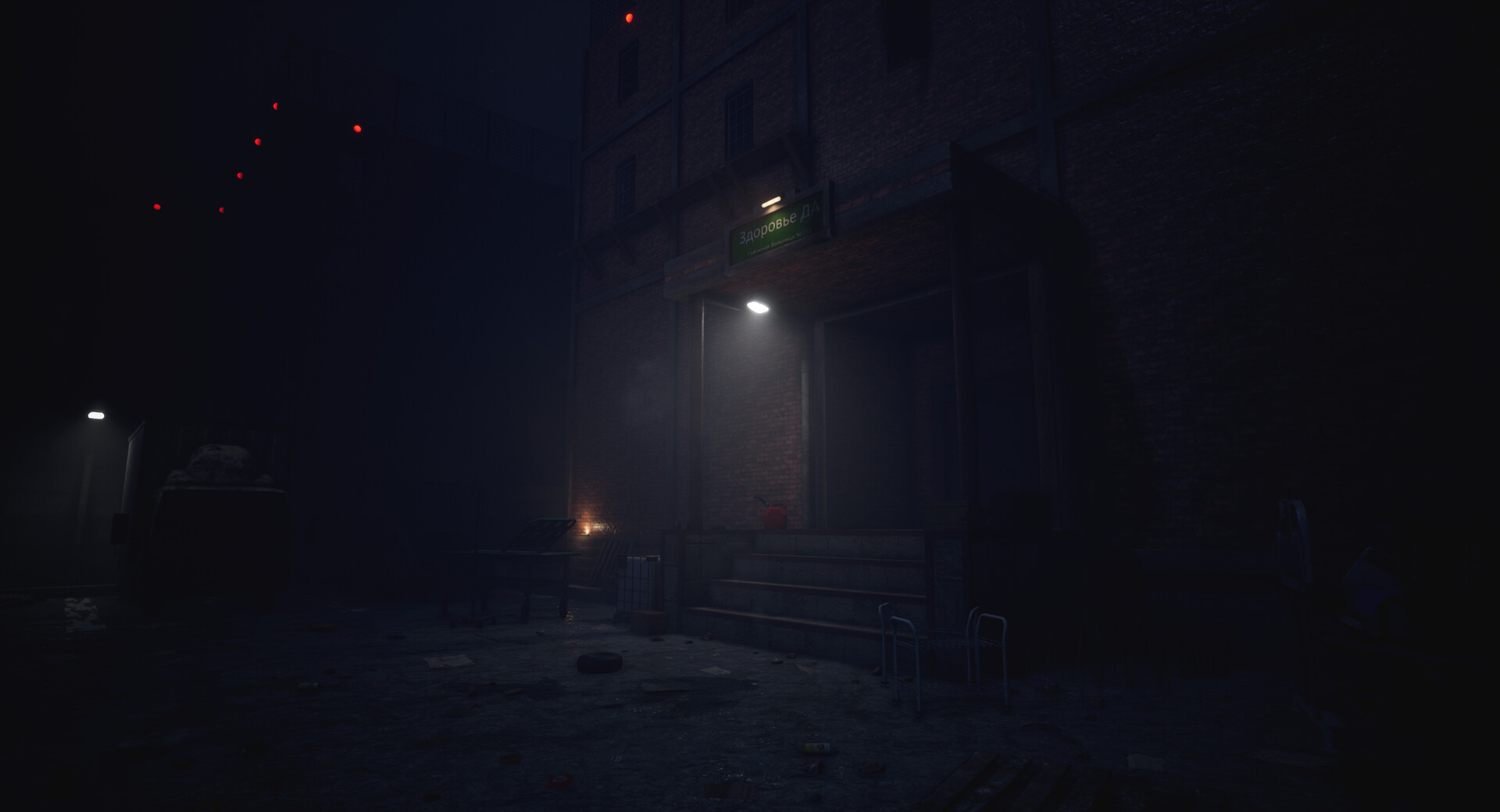 Robotization: The Last Human #10