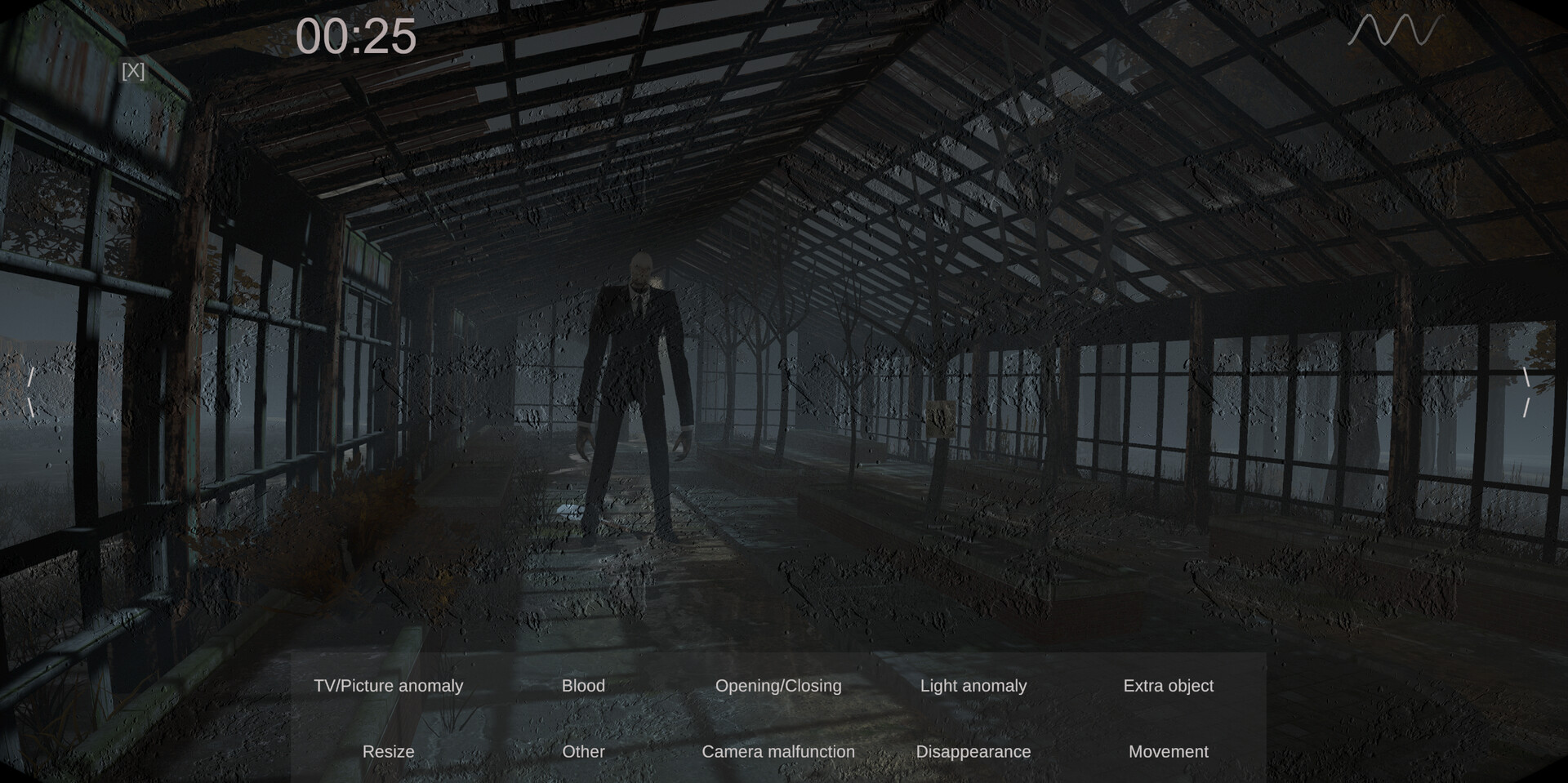 Spectator screenshot 1