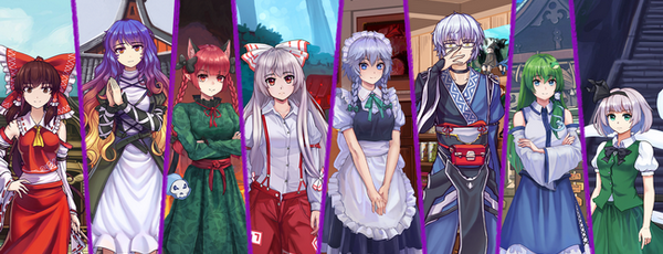 List of Touhou Project characters - Wikipedia