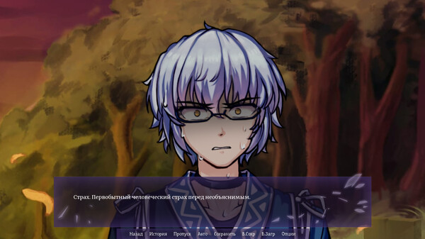 Скриншот из Touhou: Fading Illusion