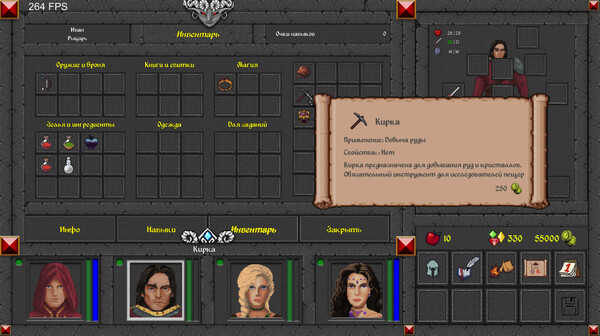 The Magic World game for windows Pc 1