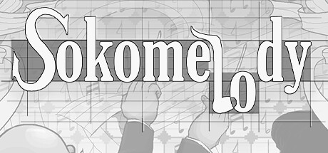 SokoMelody banner