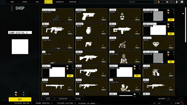 Скриншот из Equilibrium