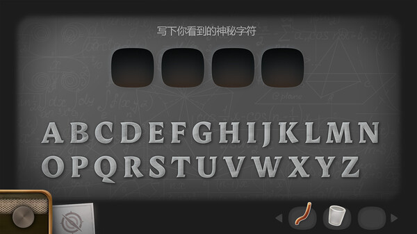 Rustystreetfor windows and Linux 1