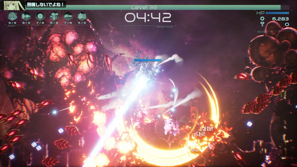 Скриншот из 9th Sentinel Sisters