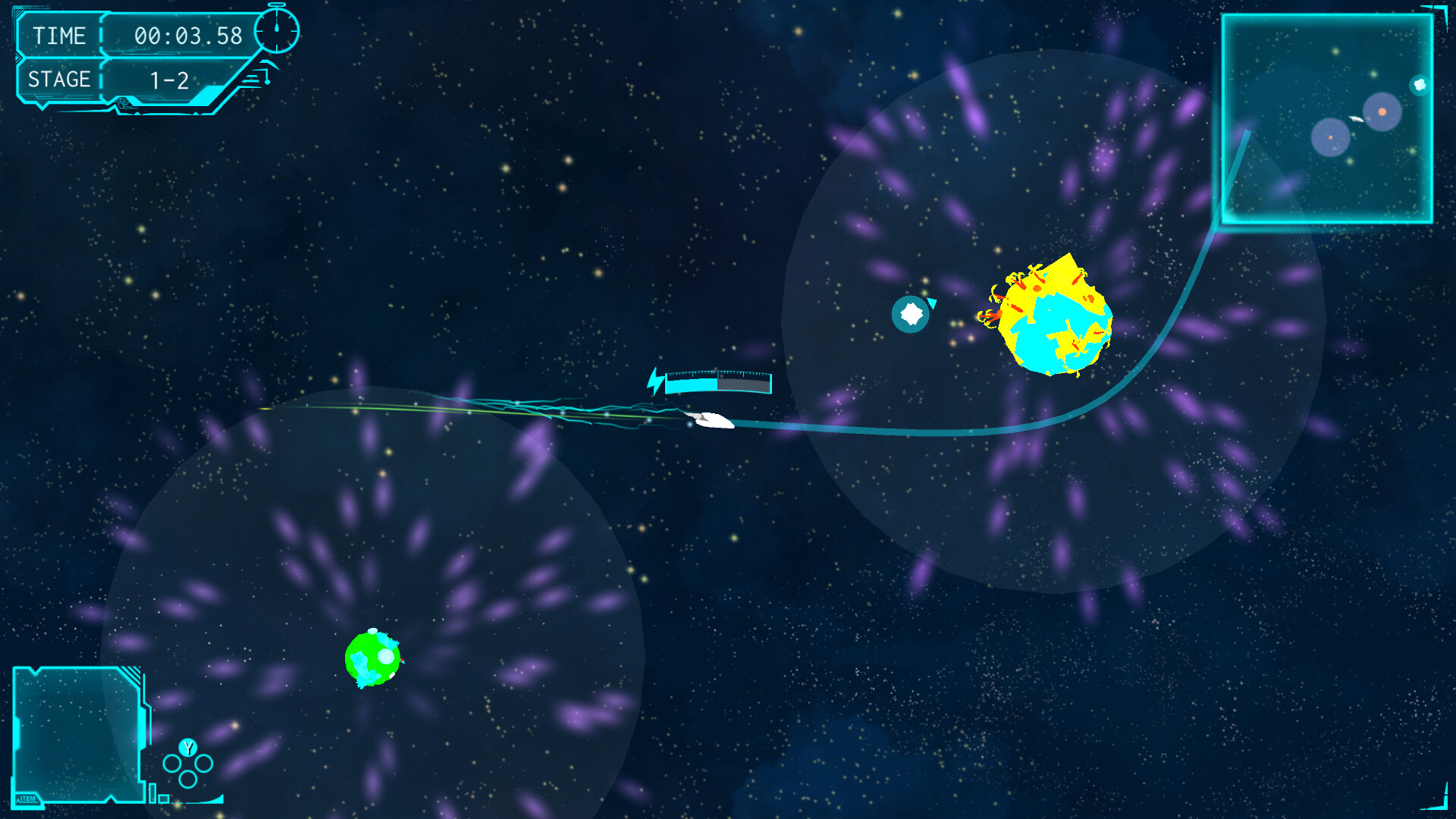 ShipSwing screenshot 1