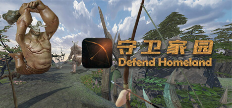 Defend Homeland Cover Image