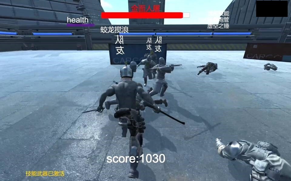 The Slaughterday #12