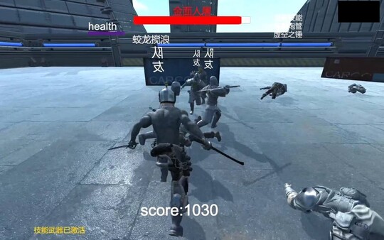 Скриншот из The Slaughterday