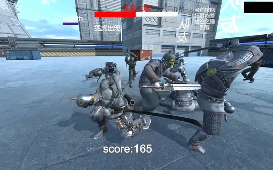 Скриншот из The Slaughterday