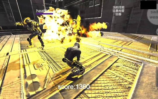 Скриншот из The Slaughterday