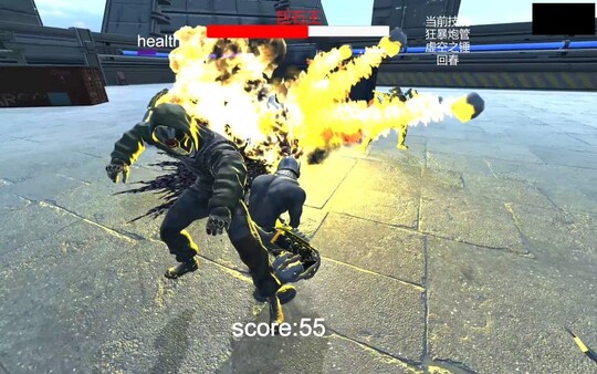 Скриншот из The Slaughterday