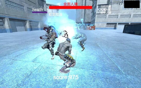 Скриншот из The Slaughterday