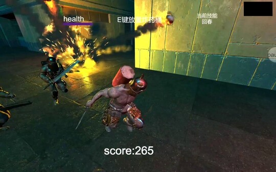 Скриншот из The Slaughterday