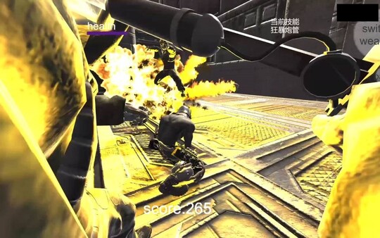 Скриншот из The Slaughterday