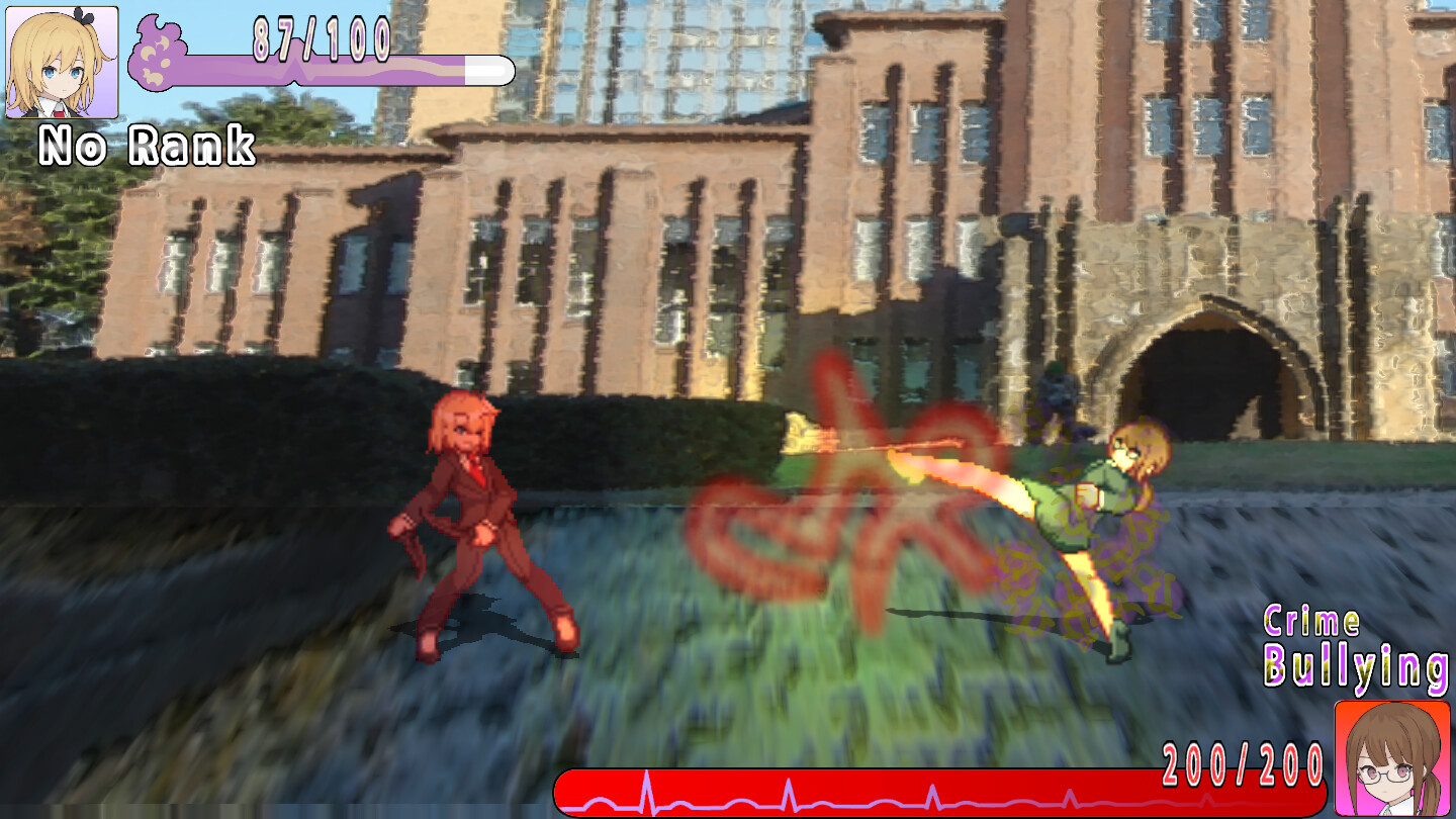 カルマの回収屋(Karma Collector) #3