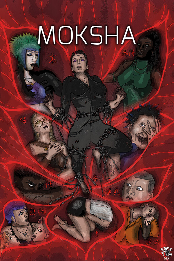 The Last of Us Part II Remastered