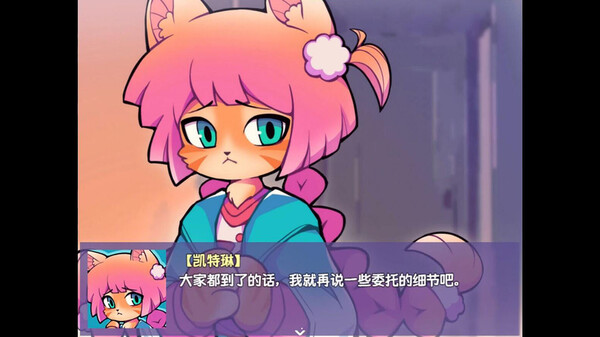 提西探险社-游戏截图