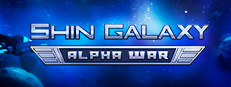 Shin Galaxy - Alpha War 게임 이미지