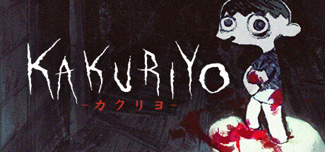 KAKURIYO Cover Image