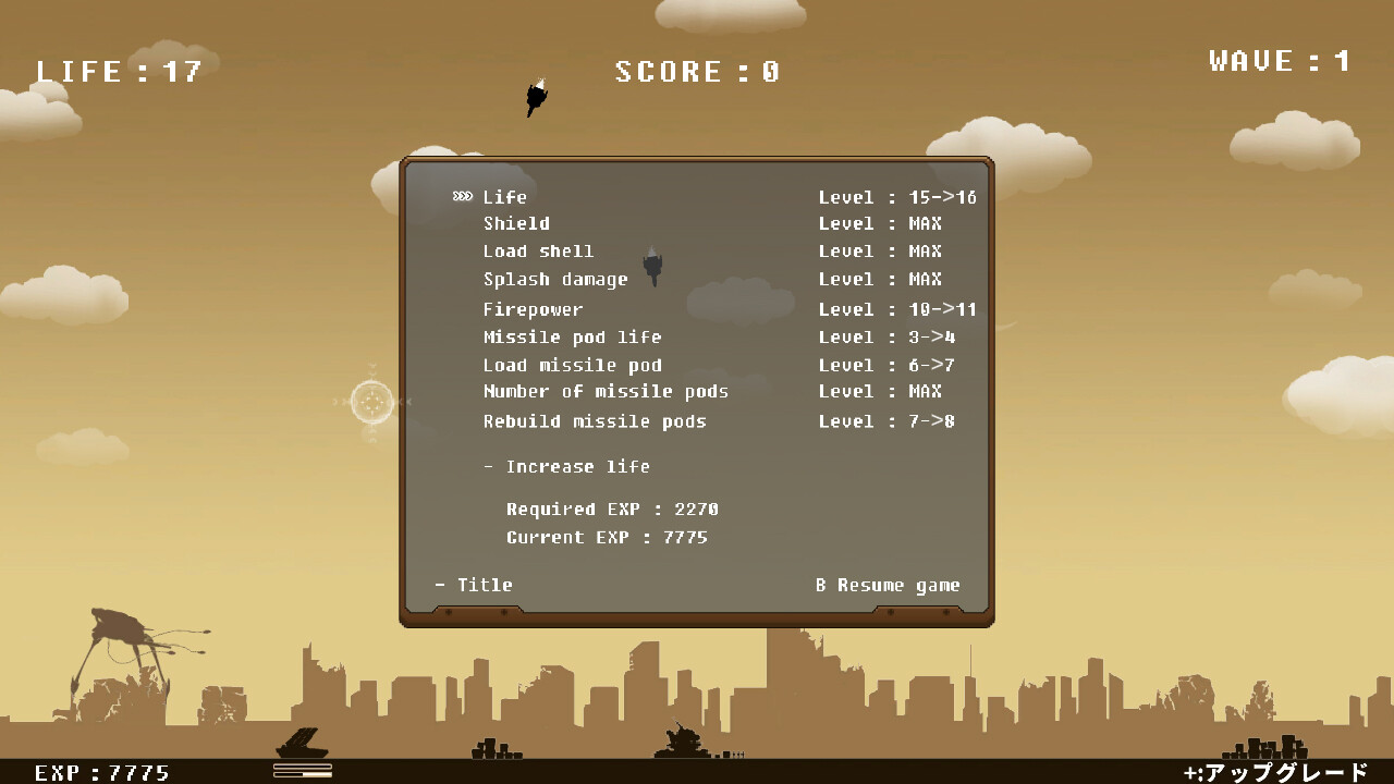 ALIEN WAR on Steam
