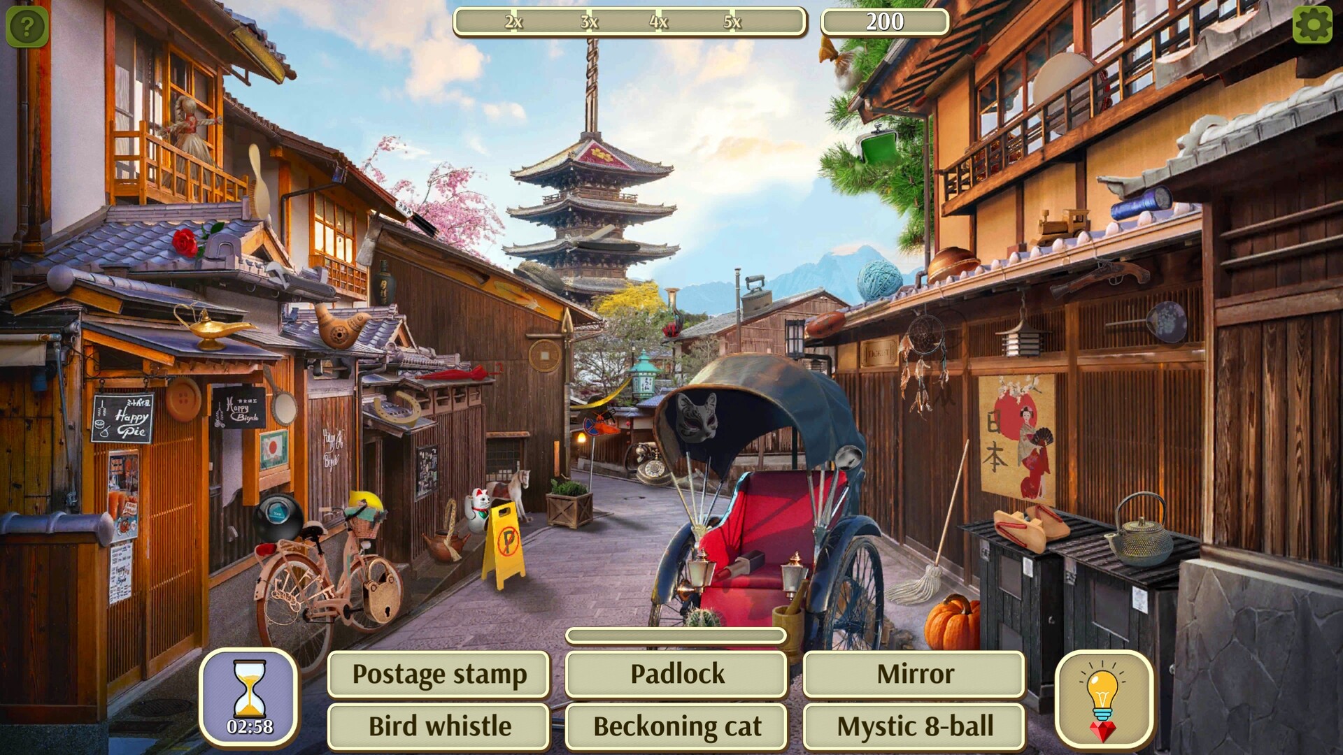 Hidden Object Vacation on Steam